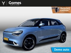 Dongfeng Box - Launch Edition | 360° Camera | Adaptieve Cruise Control | Elektrisch Verstelbare Bestuurde