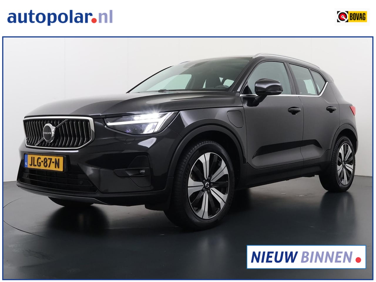Volvo XC40 - 1.5 T5 Recharge Ultimate Bright Trekhaak/Camera/HarmanKardon etc. - AutoWereld.nl