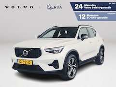 Volvo XC40 - B4 Plus Dark | Parkeercamera | Stoel- en Stuurverwarming | Harman Kardon | Trekhaak
