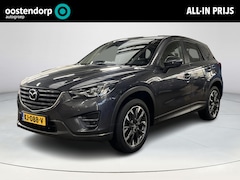 Mazda CX-5 - 2.0 SkyActiv-G 165 GT-M Line 2WD | Trekhaak | Achteruitrijcamera | Climate control | Stoel