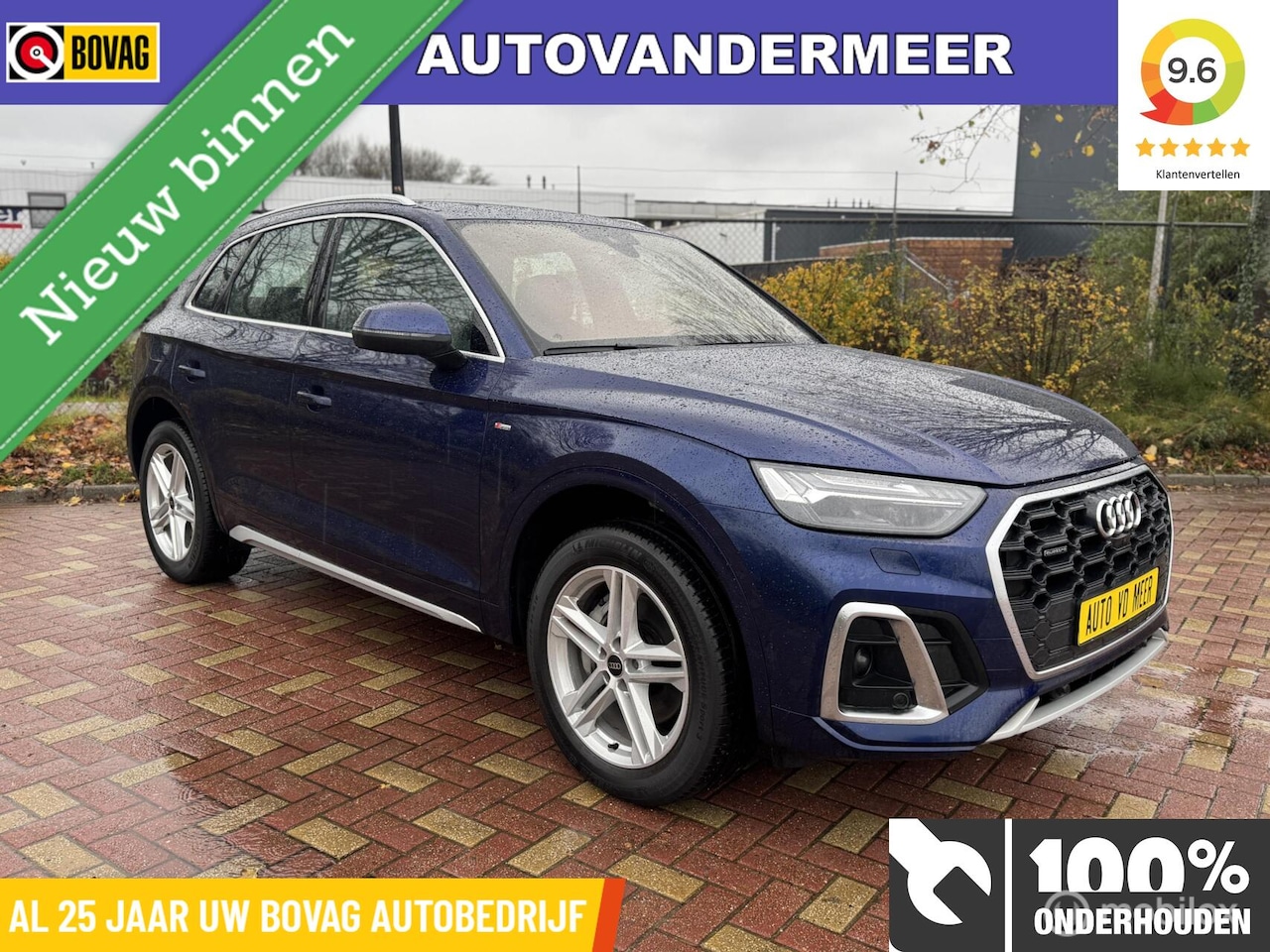 Audi Q5 - 50 TFSI e S-line edition Competition / Panoramadak / Bomvol - AutoWereld.nl