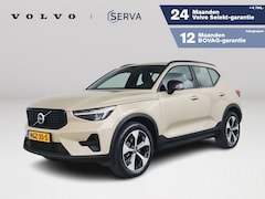 Volvo XC40 - B4 Plus Dark | Parkeercamera | Stoel- en Stuurverwarming | Harman Kardon | Trekhaak