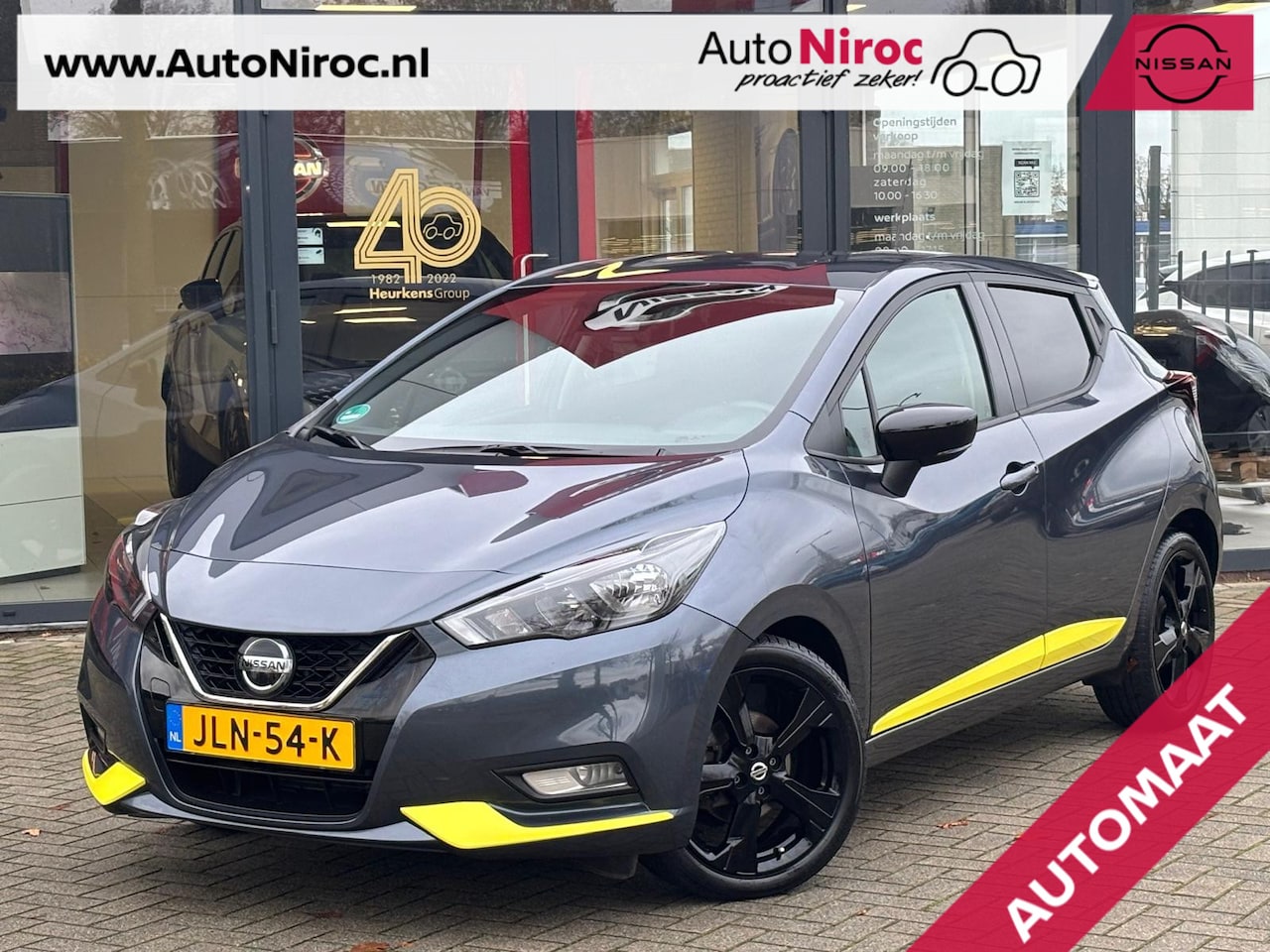 Nissan Micra - IG-T 92 Xtronic Kiiro | AUTOMAAT | NAVIGATIE | STOELVERWARMING | 17 INCH | - AutoWereld.nl