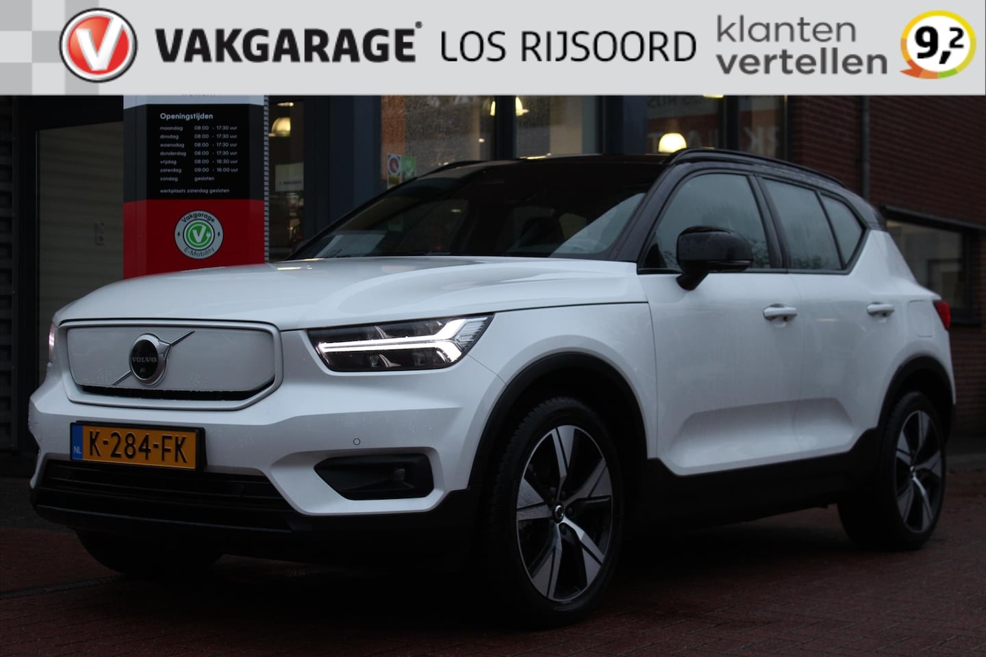 Volvo XC40 - EV P8 408pk *R-Design* | Schuifdak | Half-Leder | 360-Camera | Vol-Led | Harman | Carplay - AutoWereld.nl