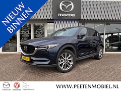 Mazda CX-5 - 2.0 SkyActiv-G 165 Signature | AUTOMAAT | RADAR CRUISECONTROL | TREKHAAK | DEALERONDERHOUD