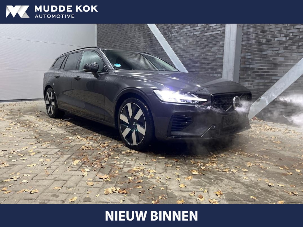 Volvo V60 - T6 Plug-in hybrid Plus Dark | Panoramadak | ACC | Head-Up | harman/kardon | BLIS | 360° Ca - AutoWereld.nl