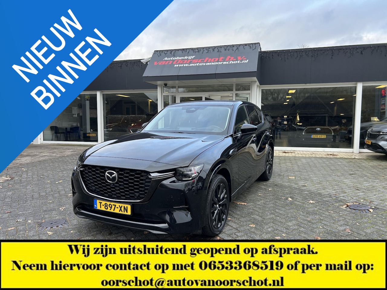 Mazda CX-60 - 2.5 E-SKYACTIV PHEV Homura 2.5 e-SkyActiv PHEV Homura - AutoWereld.nl