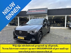 Mazda CX-60 - 2.5 e-SkyActiv PHEV Homura