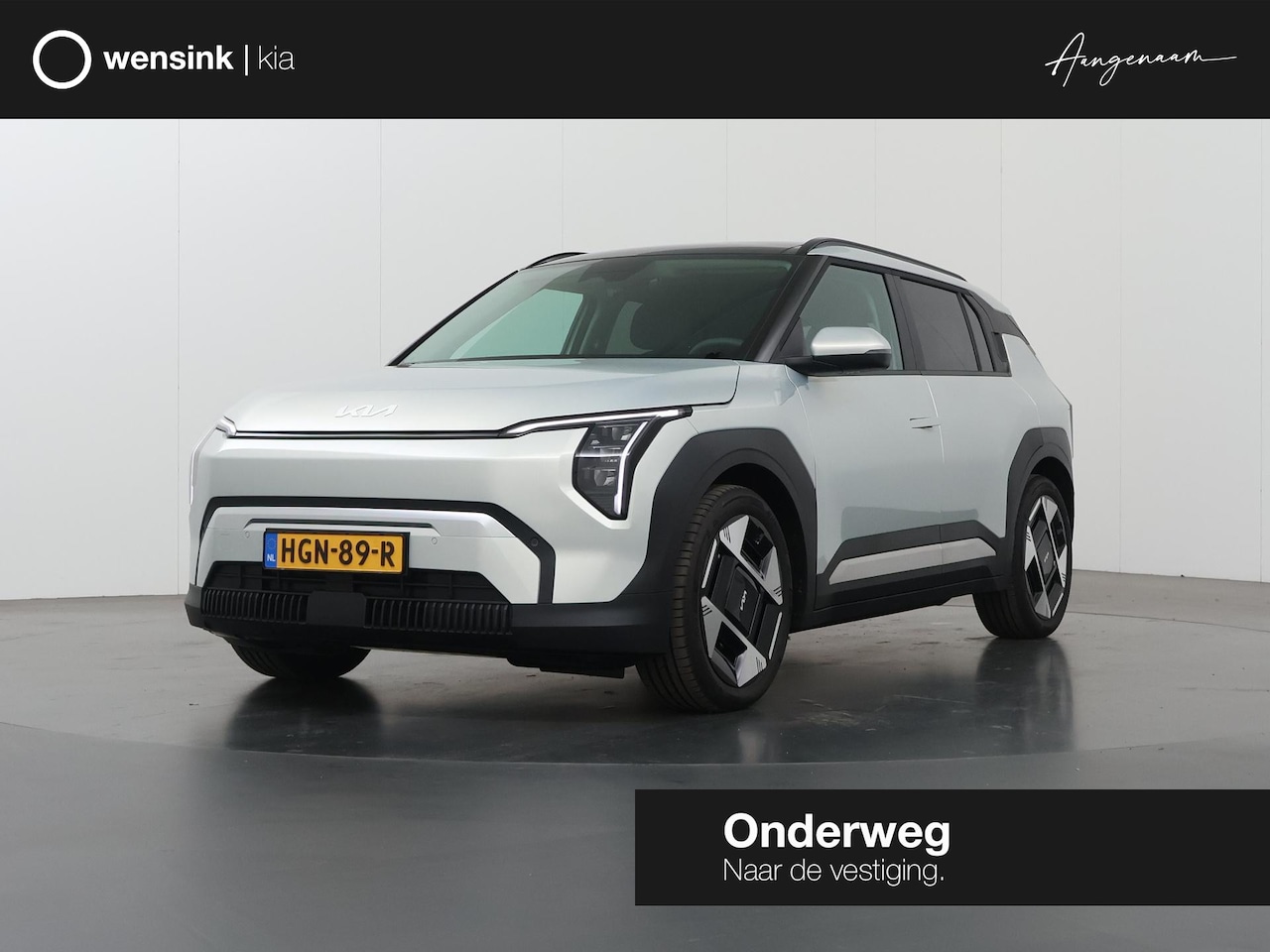 Kia EV3 - Plus Advanced 58.3 kWh Plus Advanced 58.3 kWh - AutoWereld.nl