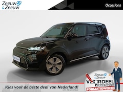Kia e-Soul - ExecutiveLine 64 kWh ZEER COMPLEET | LUXSTE UITVOERING | GROOT ACCU PAKKET