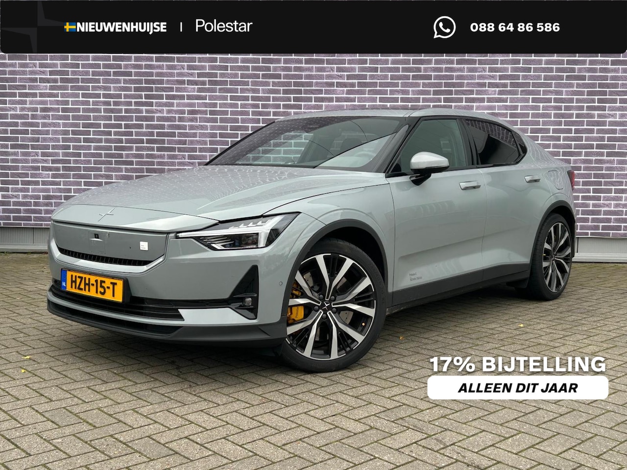 Polestar 2 - Long Range Dual Motor Performance Prime 82 kWh Long Range Dual Motor Performance Prime 82 kWh - AutoWereld.nl