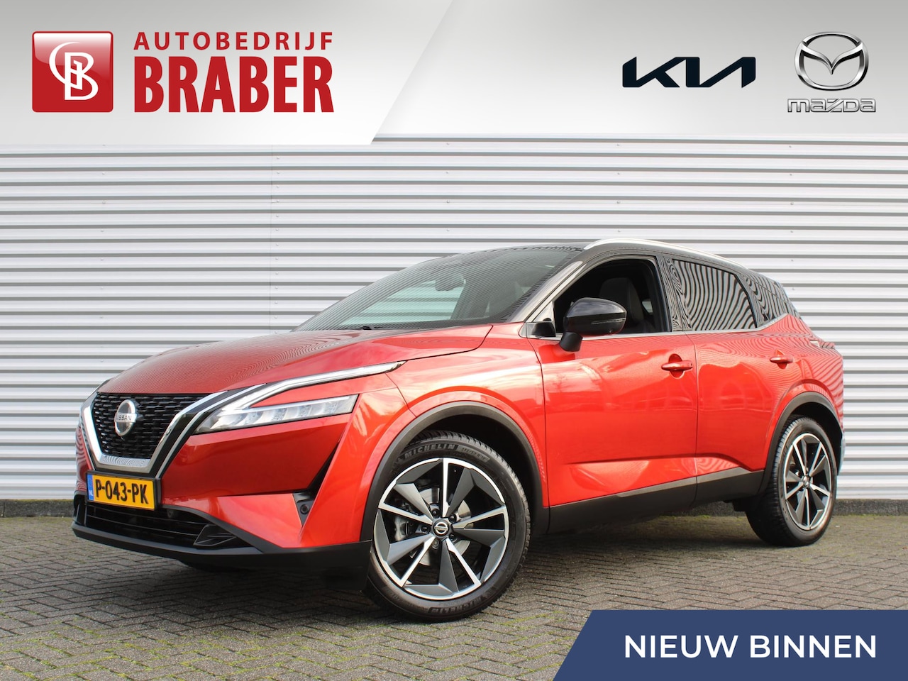 Nissan Qashqai - 1.3 MHEV Xtronic Tekna | Trekhaak | Stuur-/stoel-/voorruitverwarming | Camera 360 | Pano | - AutoWereld.nl