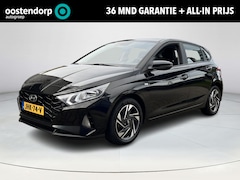 Hyundai i20 - 1.0 T-GDI Comfort | Rijklaarprijs | Stoel & stuurverwarming | Apple Carplay/Android Auto |