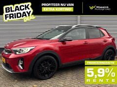 Kia Stonic - BLACK FRIDAY DEAL |1.0 T-GDi MHEV 100pk DynamicPlusLine | Climate Control | Camera | All S