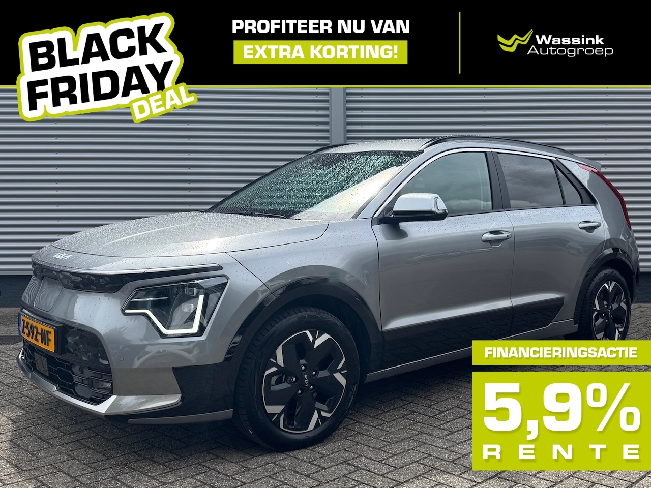 Kia e-Niro - BLACK FRIDAY DEAL | 64,8 kWh 204pk Aut Edition Advanced | 100% SOH | Stoel/Stuurwielverwar - AutoWereld.nl