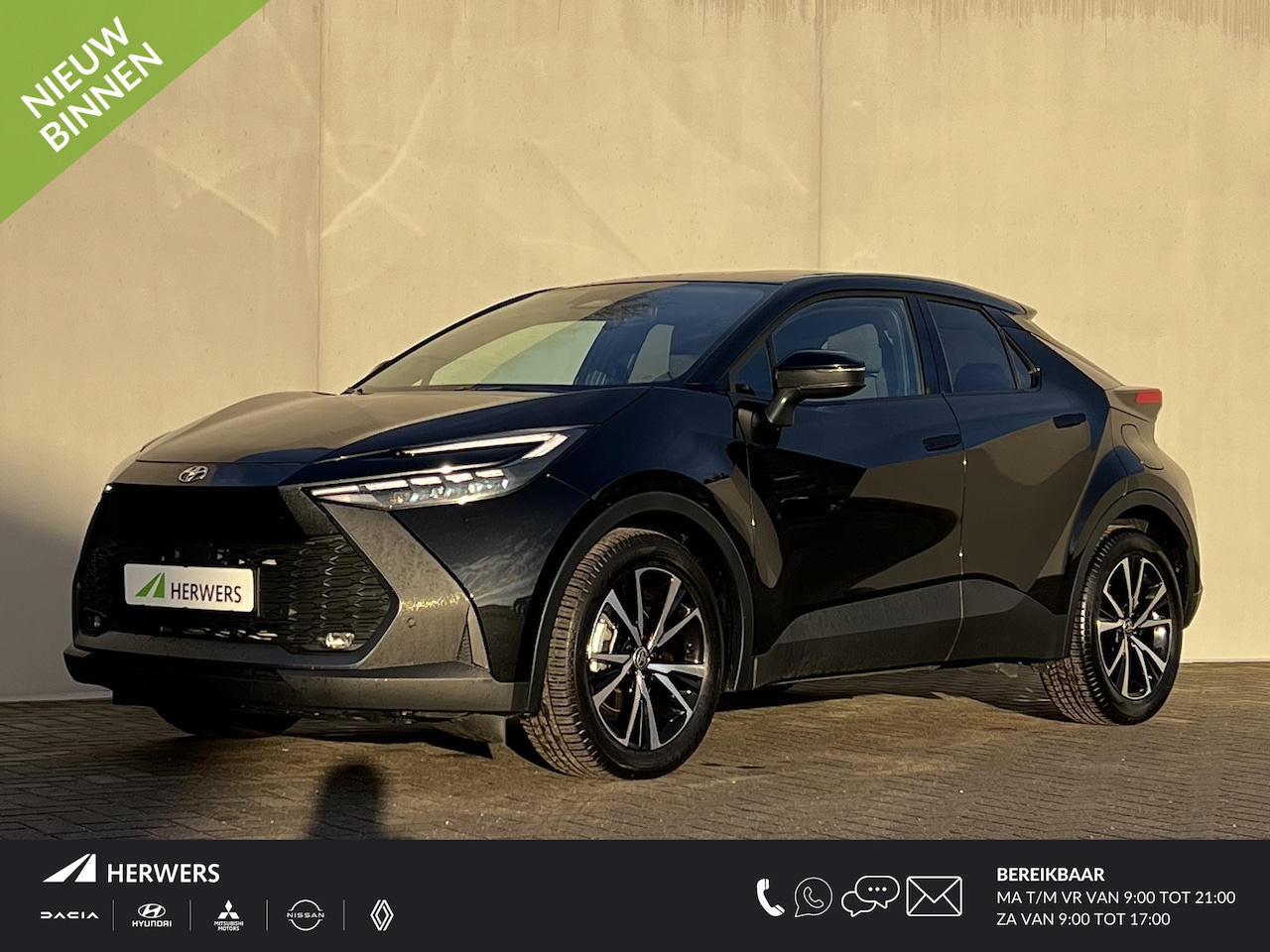 Toyota C-HR - 1.8 Hybrid 140 Dynamic Automaat / Fabrieksgarantie tot 10 jaar mogelijk * / Stuur-, stoel- - AutoWereld.nl