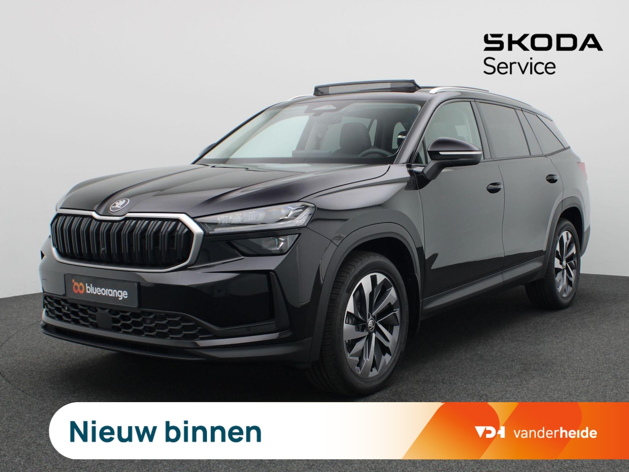 Skoda Kodiaq - 1.5 TSI MHEV Business Edition 7p. 150PK DSG matrix led, trekhaak, adaptive cruise, side as - AutoWereld.nl