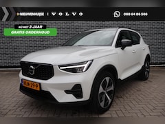 Volvo XC40 - 2.0 B4 Plus Dark | Trekhaak | Adaptieve cruise control | 19" velgen | Verwarmbare voorruit