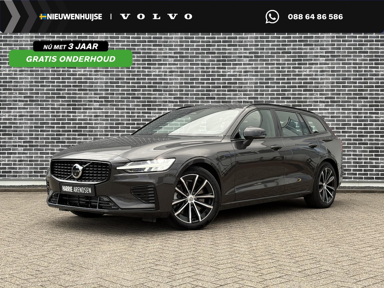 Volvo V60 - T6 Plug-in hybrid AWD Plus Dark | Long Range | Trekhaak | Stoel- en stuurverwarming voor + - AutoWereld.nl