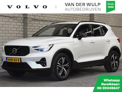 Volvo XC40 - B4 197PK Plus Dark | Trekhaak | Verwarmbare voorruit | Driver Aw