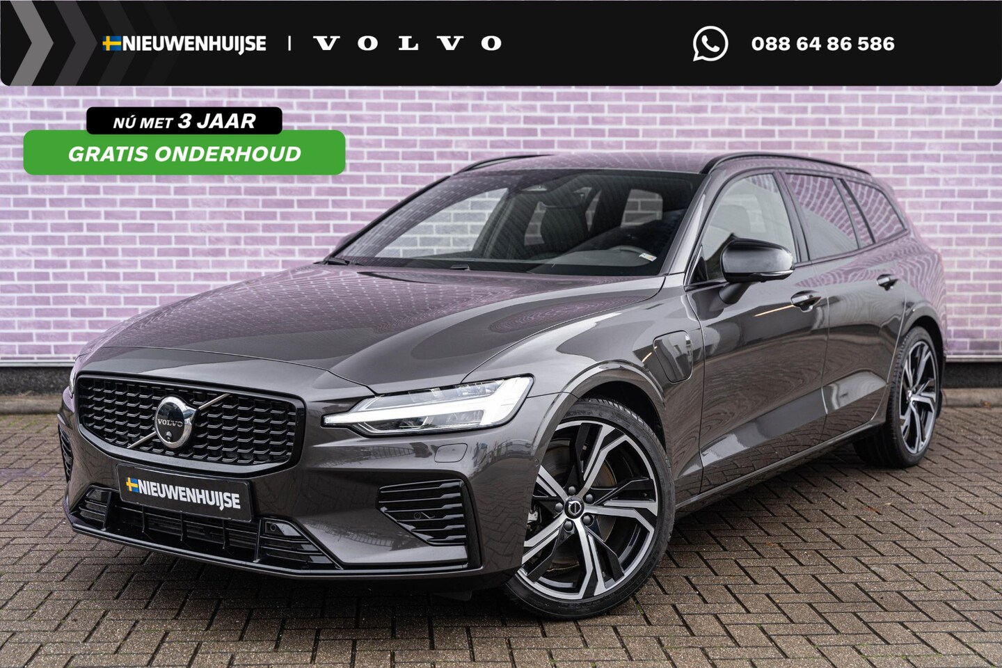 Volvo V60 - 2.0 T6 Plug-in hybrid AWD Plus Dark | Adaptieve Cruise Control | 360 Parkeercamera | 19" L - AutoWereld.nl