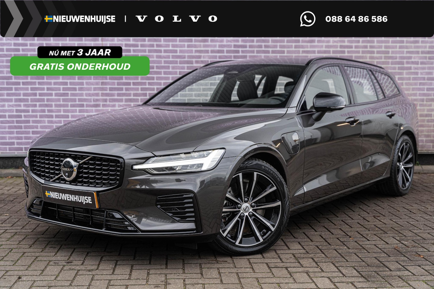 Volvo V60 - 2.0 T6 Plug-in hybrid AWD Plus Dark | Harman Kardon Audio | Trekhaak | Stoel- / Stuurverwa - AutoWereld.nl