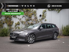 Volvo V60 - T6 Plug-in hybrid AWD Plus Dark | Trekhaak | 360 Graden camera | Harman Kardon audio | Ada