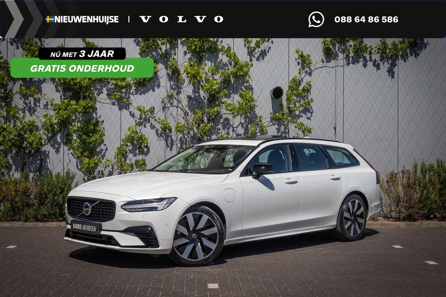 Volvo V90 - 2.0 T8 Plug-in hybrid AWD Ultra Dark | 360 Graden camera | Trekhaak | Schuif-/kanteldak | - AutoWereld.nl
