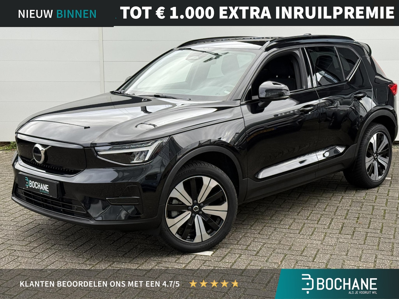 Volvo XC40 - Recharge Core 70 kWh (SoH 94,6%) Trekhaak | Winterpack | Camera | Navigatie | Dealer Onder - AutoWereld.nl