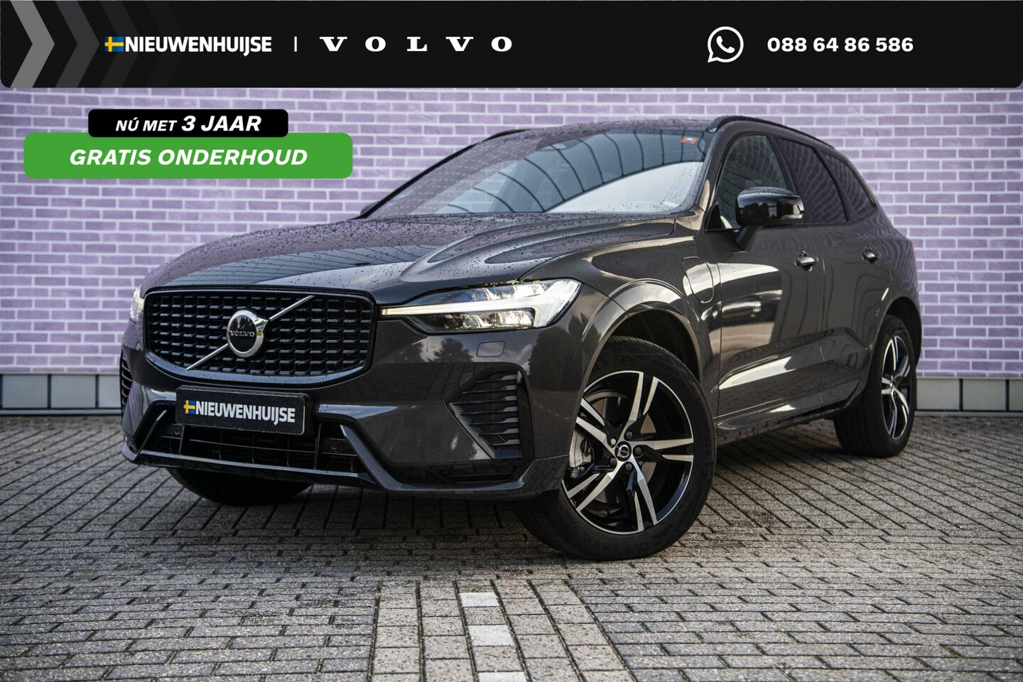 Volvo XC60 - Recharge T6 AWD R-Design LONG RANGE | Trekhaak | Harman/kardon audio | Adaptieve LED kopla - AutoWereld.nl
