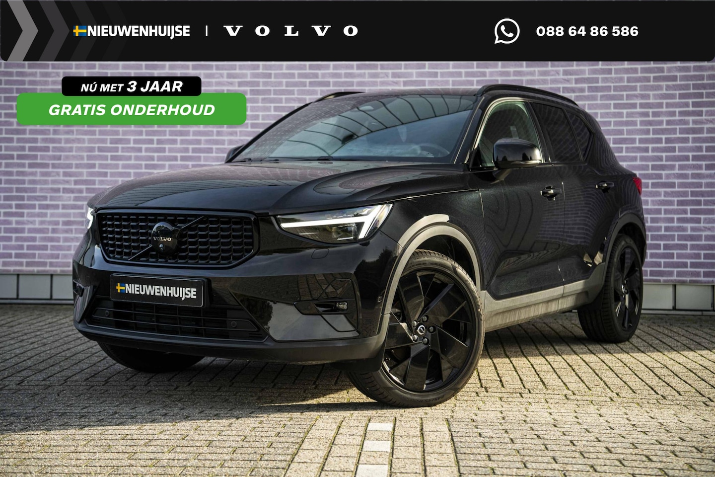 Volvo XC40 - 2.0 B3 Plus Black Edition | Stuur/Stoelverwarming | Pixel LED Koplampen | 20" Velgen | 360 - AutoWereld.nl