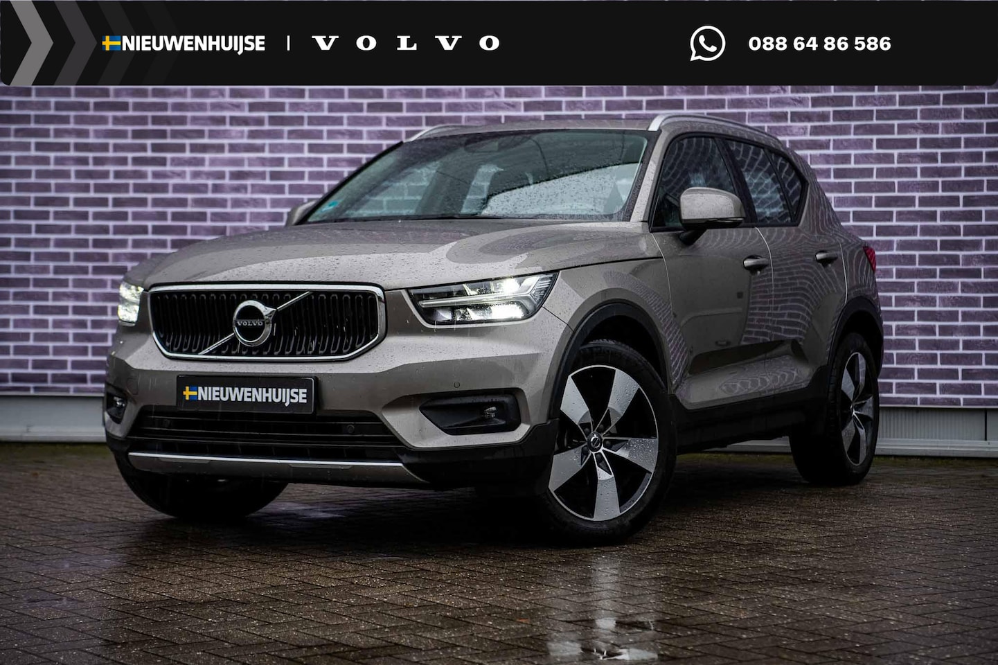 Volvo XC40 - 1.5 T2 Business Pro | Adaptieve Cruise Control | Panoramadak | Lederen Bekleding | Climate - AutoWereld.nl