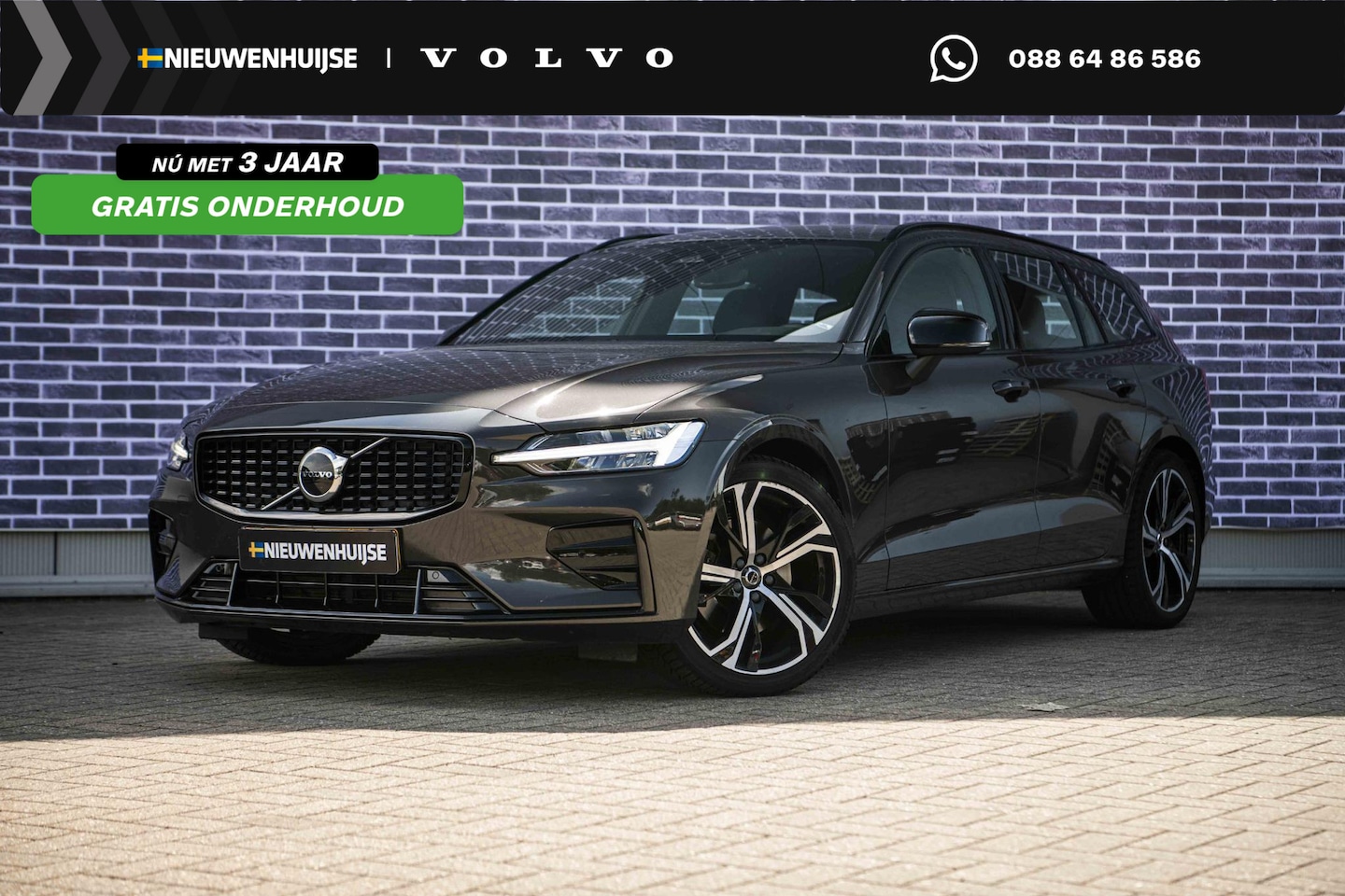 Volvo V60 - 2.0 B4 Plus Dark | Adaptive Cruise Control | 19” | Camera | Apple Carplay | Memory Seats | - AutoWereld.nl