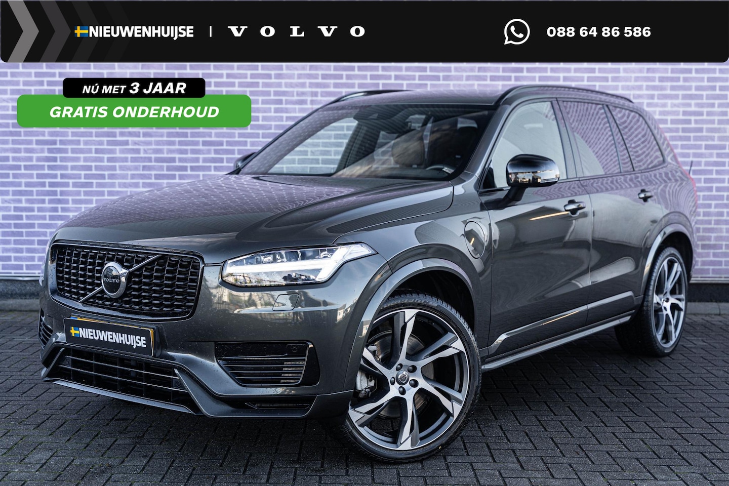 Volvo XC90 - 2.0 T8 Recharge AWD R-Design | Luchtvering | Stoel- / Stuurverwarming | Harman Kardon Audi - AutoWereld.nl