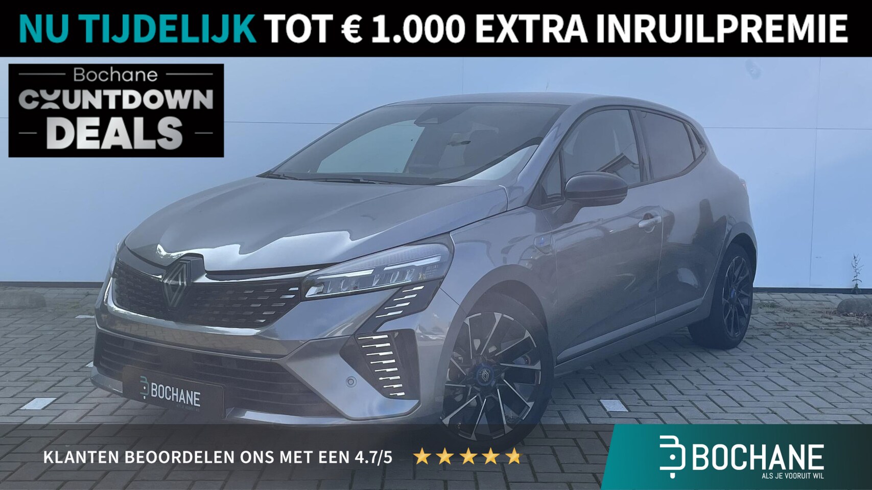 Renault Clio - TCe 90 GPF esprit Alpine / Apple Carplay / Groot Navigatie / Sportinterieur / - AutoWereld.nl