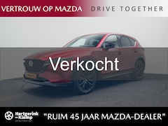 Mazda CX-5 - 2.0 e-SkyActiv-G Homura automaat met Black Comfort Pack, wegklapbare trekhaak en alarm kla