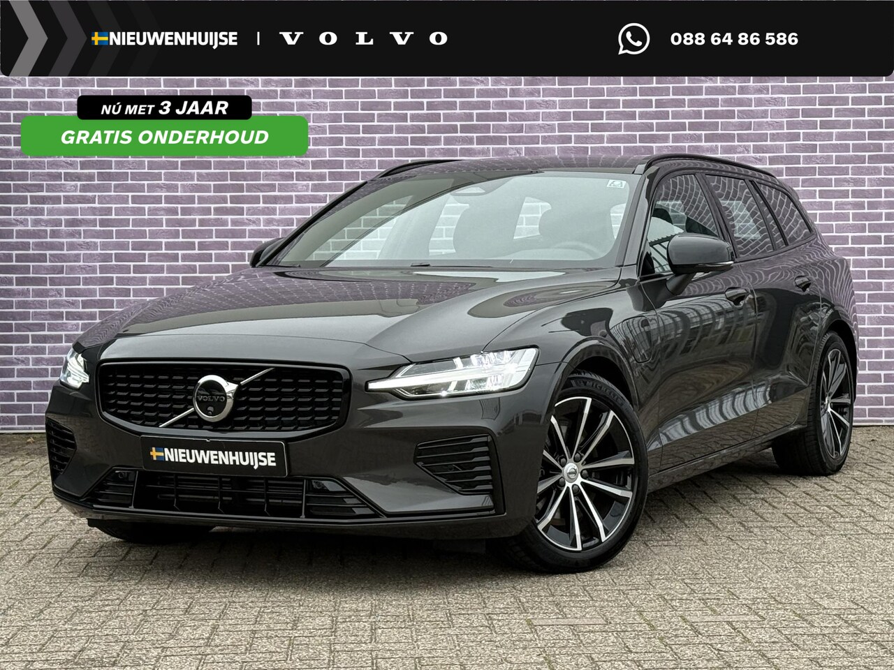 Volvo V60 - 2.0 T6 Plug-in hybrid AWD Plus Dark | 360° Camera | Stoel en stuurverwarming | Trekhaak | - AutoWereld.nl