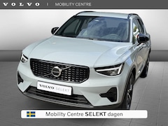 Volvo XC40 - B4 Plus Dark | H&K Audio | Trekhaak | Achteruitrijcamera