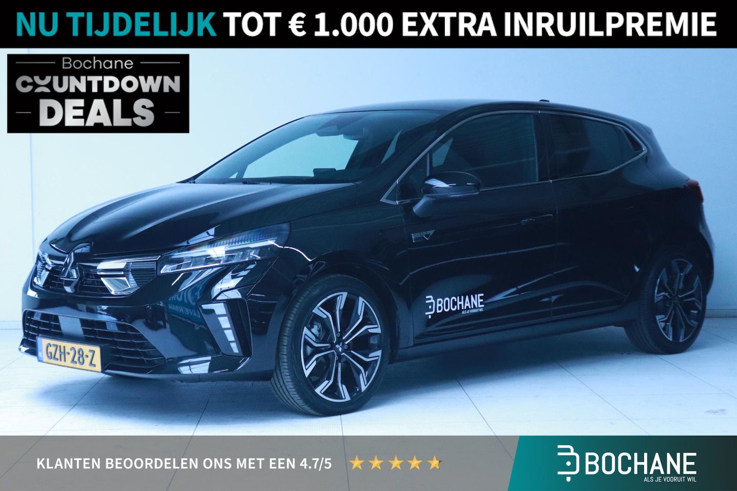 Mitsubishi Colt - 1.6 HEV Intense+ Clima/Navi/Camera - AutoWereld.nl