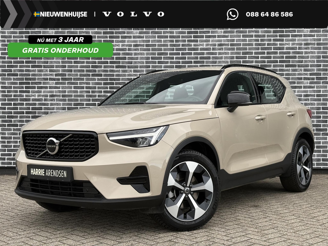 Volvo XC40 - 2.0 B4 Plus Dark | Trekhaak | Adaptive cruise control | Harman Kardon audio | Verwarmbare - AutoWereld.nl