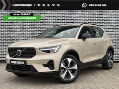 Volvo XC40 - 2.0 B4 Plus Dark | Trekhaak | Adaptive cruise control | Harman Kardon audio | Verwarmbare