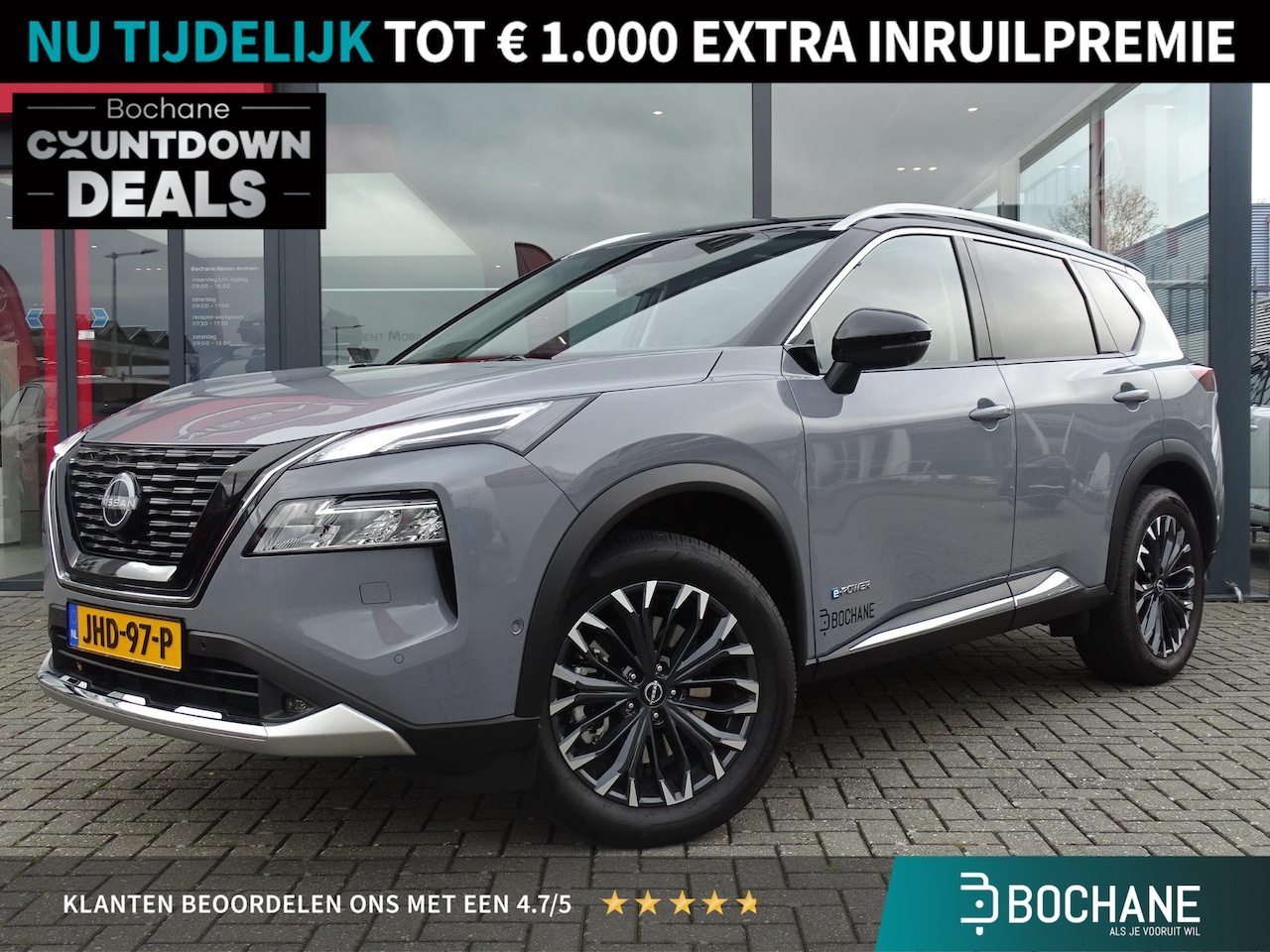 Nissan X-Trail - 1.5 e-4orce Tekna Plus 4WD 7p. | PANORAMADAK | APPLE CARPLAY & ANDROID AUTO | 7-ZITS | DEM - AutoWereld.nl