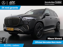Mercedes-Benz GLS - Maybach 600 4MATIC E-active body control | Night Series | Manufaktur leder | first class p