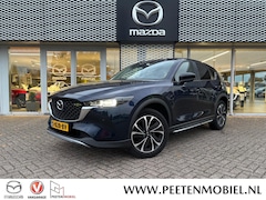 Mazda CX-5 - 2.0 SkyActiv-G 165 Newground | AUTOMAAT | AFNEEMBARE TREKHAAK | 4-SEIZOENSBANDEN |