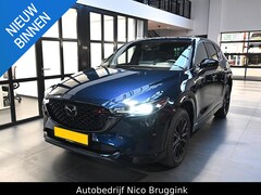 Mazda CX-5 - e-SkyActiv-G 165 automaat Homura met Comfort Pack *All-in prijs