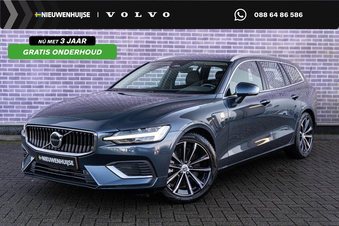 Volvo V60 - 2.0 T6 Plug-in hybrid AWD Essential Bright | Trekhaak | Stoel- / Stuurverwarming | Adaptiv - AutoWereld.nl