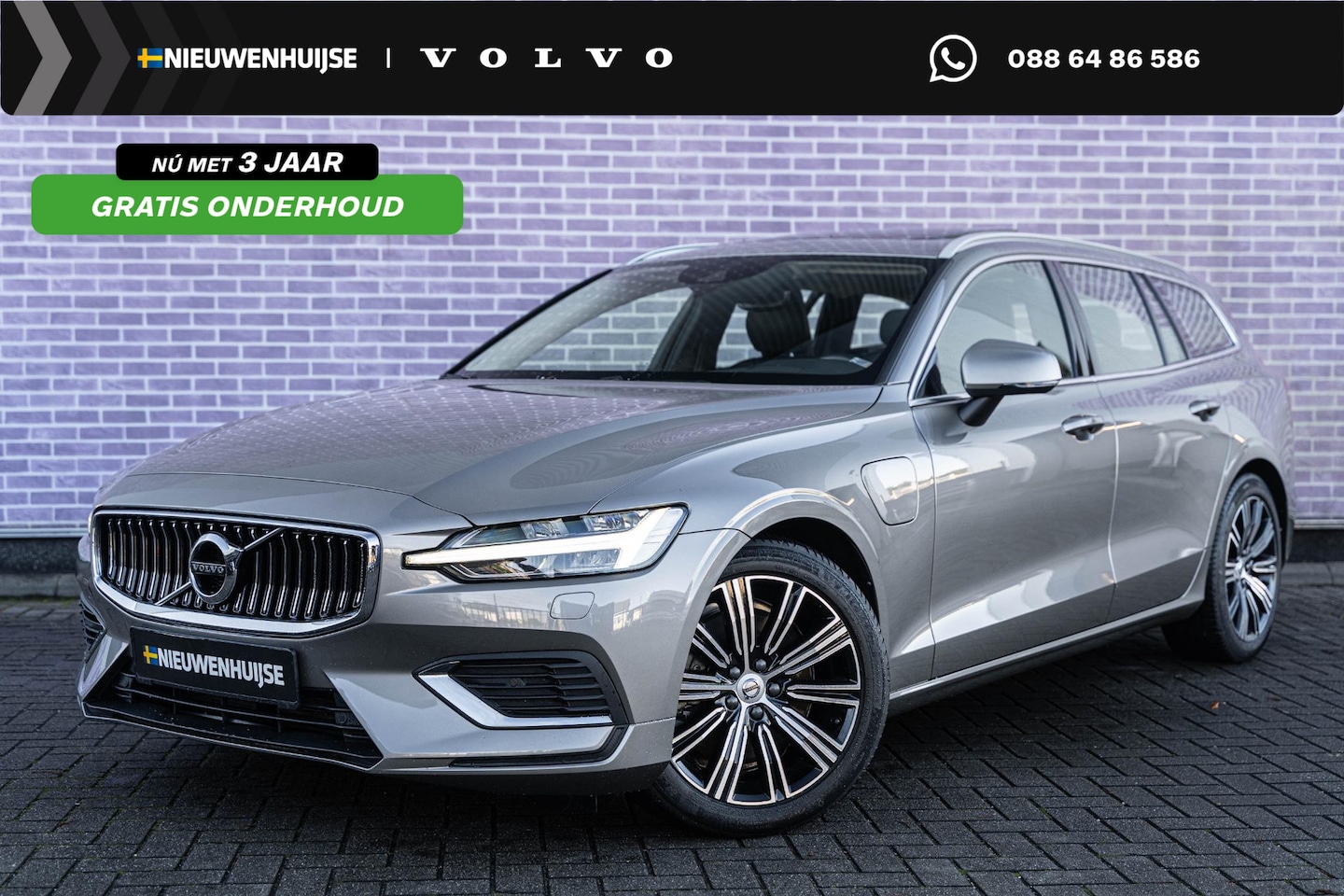 Volvo V60 - 2.0 T8 Plug-in hybrid AWD Plus Bright | Adaptieve Cruise Control | Panoramadak | Parkeerca - AutoWereld.nl