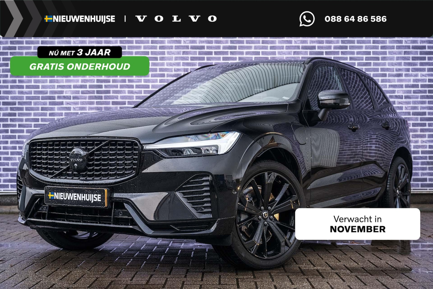 Volvo XC60 - T8 Plug-in hybrid AWD Plus Black Edition | 360° Camera | Trekhaak | Adaptieve Full LED | H - AutoWereld.nl