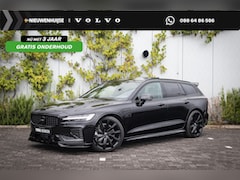Volvo V60 - 2.0 T6 Plug-in hybrid AWD Plus Dark | Black Edition | Elektr. schuif-/kanteldak | HEICO Bo