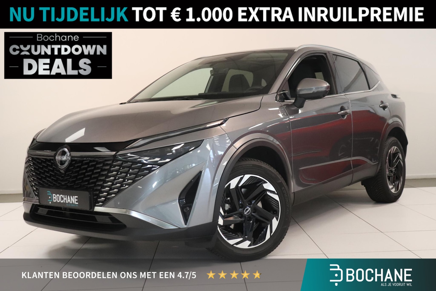 Nissan Qashqai - 1.3 MHEV Xtronic Limited Edition | 360° Camera | Matrix LED | Panoramadak | Adaptieve Crui - AutoWereld.nl